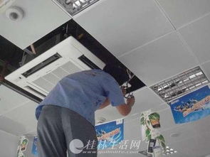 桂林七星区专业空调维修与深度清洁服务，打造健康舒适室内环境
