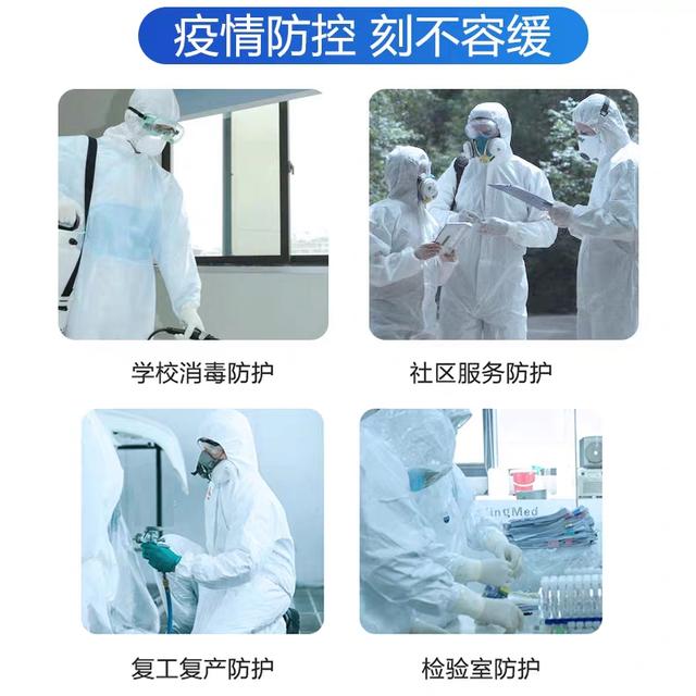 疫情后的蓝海 健康产业中消毒服务的创业商机
